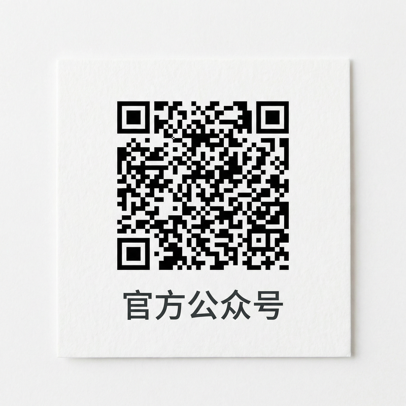 猎奇官方公众号二维码